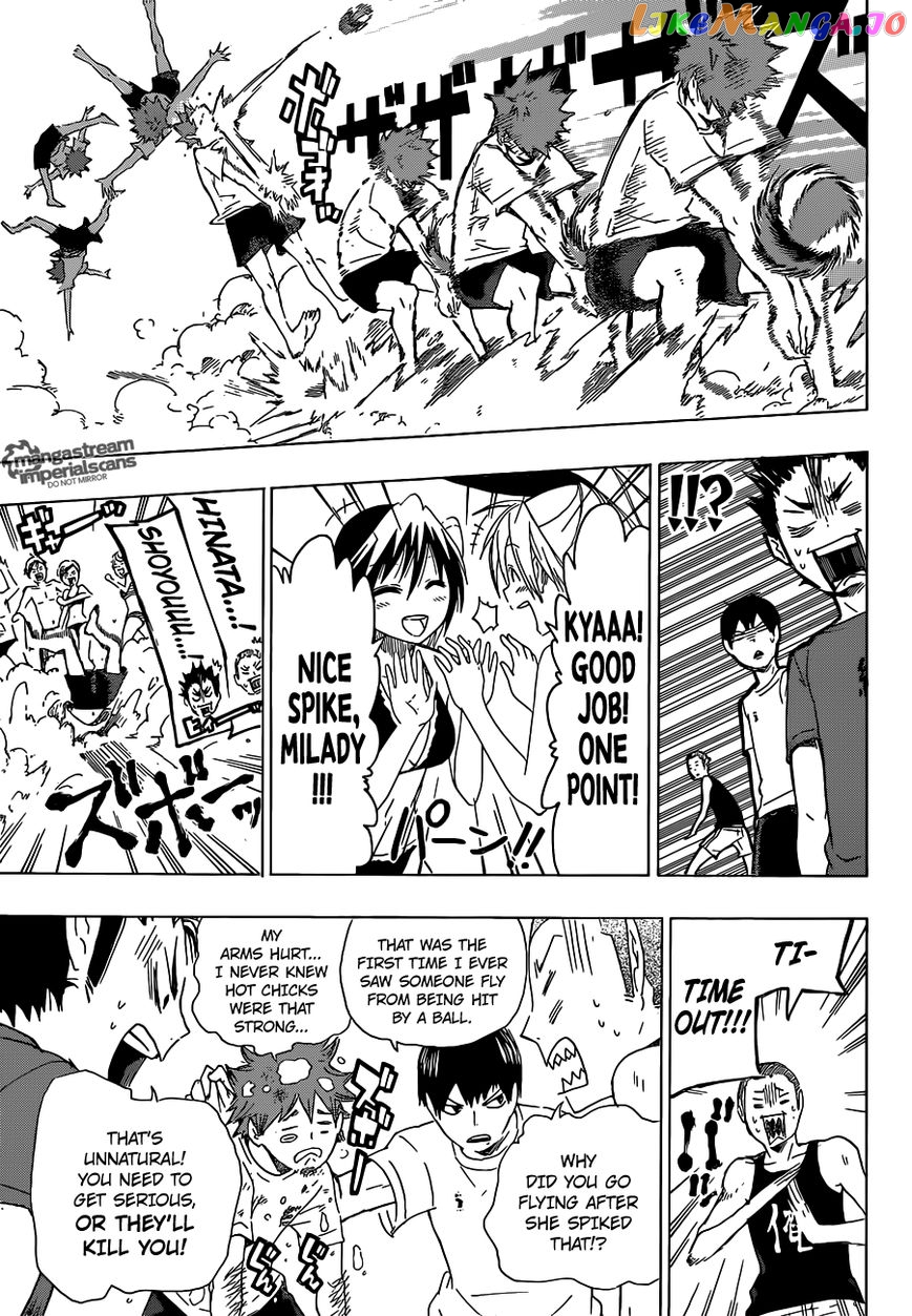 Haikyuu!!, Chapter 34.5 image 10